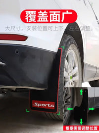 Universal Car Mud Flaps for SUV, Off-Road, and Sedan Vehicles - Soft Rubber Cartoon Design