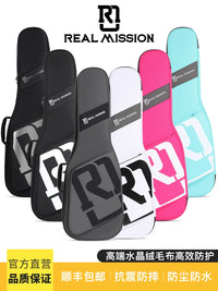 REALMISSION Electric Guitar Gig Bag Acoustic Bass Classical Guitar Backpack Thickened for Touring and Transport