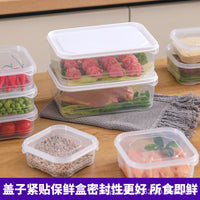 Food Grade PP Airtight Food Storage Containers for Refrigerator and Freezer, Kitchen Organizer Boxes