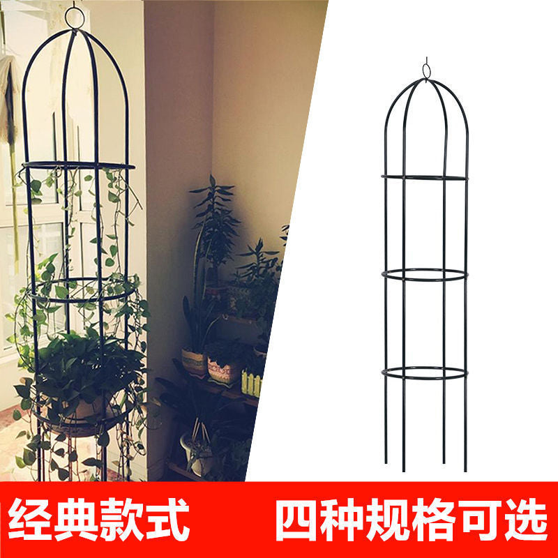 Foldable Iron Art Birdcage Trellis for Climbing Plants, Balcony & Garden Decor