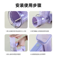 Wireless Electric Rotary Vegetable Slicer and Cheese Grater