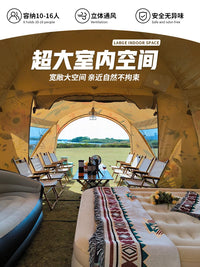 Strong Rejuvenation Series 10-Person Outdoor Tunnel Tent, Waterproof Windproof Family Camping Shelter
