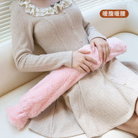 Extra Long Hot Water Bottle with Plush Cover for Bed Warming and Foot Heating