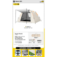 Automatic Pop-Up Camping Tent for Outdoor, Park, and Family Use