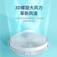 Portable USB Clip-on Fan with 3 Speeds for Desk, Wall, or Outdoor Use