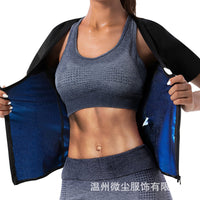 Women's Sweat Enhancing Waist Trainer Vest with Breast Support for Workout and Body Shaping