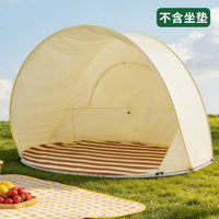 Korean Ins Style Outdoor Portable Pop-Up Camping Tent Sunshade Beach Shelter