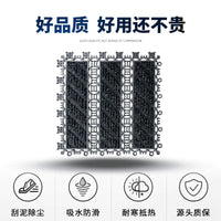 Commercial Entrance Mat Dirt-Resistant Non-Slip Doormat for Malls Hotels Outdoor Waterproof Dust Removal Splicing Foot Mat