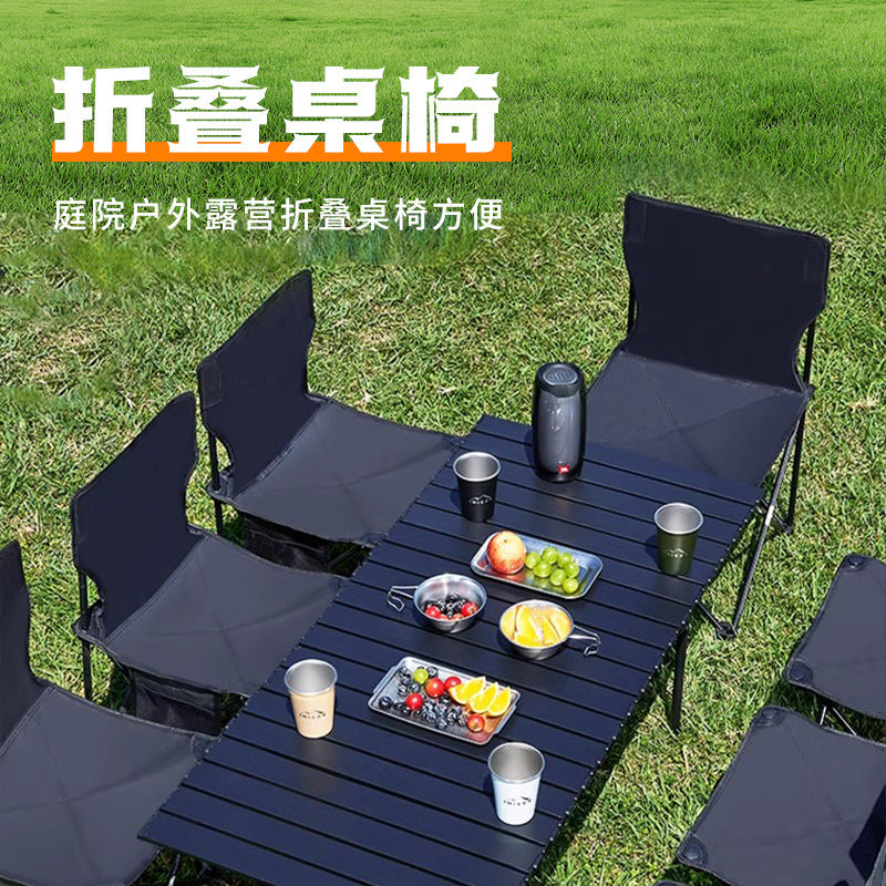 Portable Folding Camping Table and Chair Set for Outdoor Patio Picnic Fishing