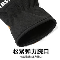 Gardening Gloves with Touchscreen Fingertips, Thorn-Proof, Non-Slip, Full Finger for Pruning and Planting