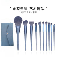 10-Piece Sky Blue Makeup Brush Set with Storage Bag, Ultra-Soft for Beginners, Powder & Blush Application