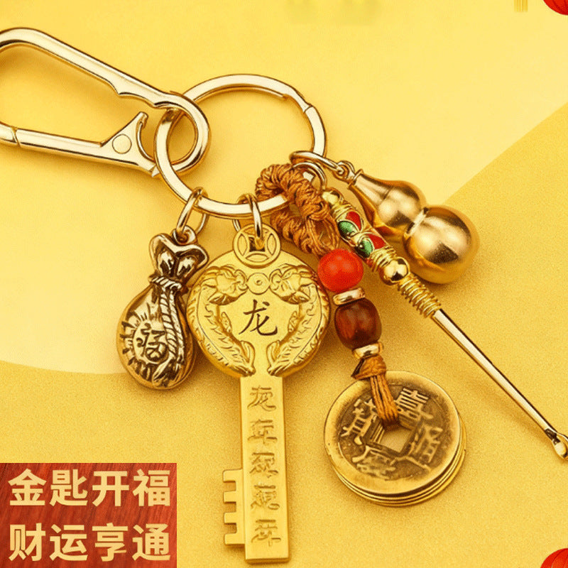 Zodiac Pixiu Fortune Keychain with Ear Spoon and Lucky Charms