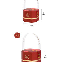 2024 New European Style Wedding Candy Box Gift Set