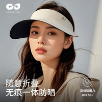 UV Protection Sun Visor Hat for Women, Foldable Wide Brim Sports Sun Hat