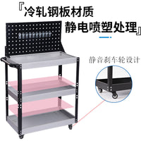 Adjustable 3-Tier Heavy-Duty Tool Cart for Workshop and Garage