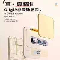 High-Precision Digital Kitchen Scale for Baking and Cooking, 0.1g Accuracy, Multiple Capacities
