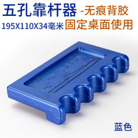 Portable Billiard Cue Rack Holder for Pool Table
