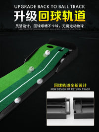 PGM Indoor Golf Putting Green Practice Mat with Putter for Home and Office