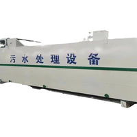 Integrated Industrial Wastewater Treatment System for Wineries, Dyeing, and Slaughterhouses