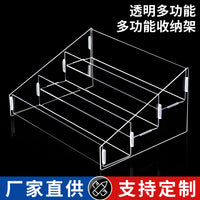 Clear Acrylic Tiered Display Stand for Collectibles, Perfumes, Cosmetics, and Beverages