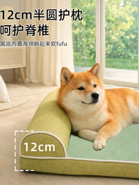 Summer Cooling Pet Mat Breathable Washable Dog Cat Bed