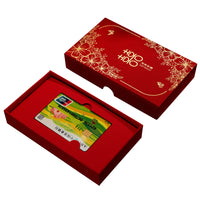 Wedding Dowry Gift Card Box Engagement Bank Card Display Ornament Cash Gift Box Betrothal Money Red Packet Envelope