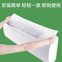 Air Conditioner Inlet Filter Cotton Dustproof Net for Wall-Mounted and Cabinet Units, 10-Pack
