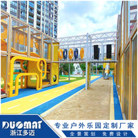 Outdoor Wooden Playground Slide and Climbing Frame for Kids