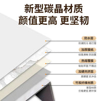 Carbon Crystal Board Pipe Cover for Gas and Water Pipes, Decorative Corner Protector