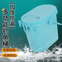 Multi-Function Fishing Bucket with Storage Box and Bait Tray, Thickened Seat Bucket