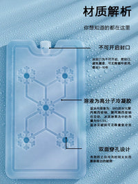 Reusable Ice Packs for Cooling and Refrigeration, Commercial-Grade Ice Bricks for Stalls and Express Delivery