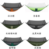 Ultralight Automatic Pop-Up Camping Hammock with Mosquito Net, Outdoor Swing Chair for Backpacking and Travel