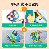 Kids 3-in-1 Foldable Soccer Goal Beanbag Toss & Sticky Ball Game Set for Sensory Training