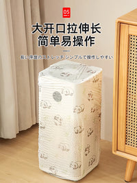Non-Woven Appliance Dust Cover for Air Fryers, Rice Cookers, Microwaves, and Printers