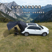 Portable SUV Tailgate Tent for Camping and Travel, Universal Car Rear Extension Awning