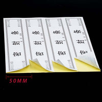 Self-Adhesive Security Seals for Documents and Files, Red/Black Text, 10 Sheets (40 Strips)