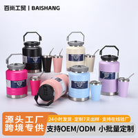 Large Capacity 304 Stainless Steel Double-Layer Vacuum Insulated Water Bottle Portable Outdoor Space Kettle