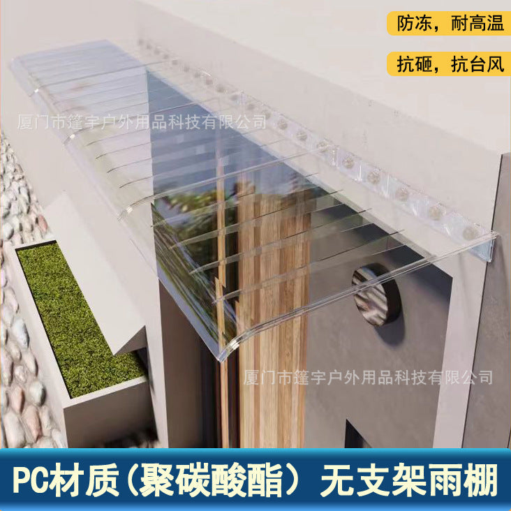 Invisible PC Polycarbonate Awning for Windows, Balconies, and Electrical Boxes - Rain and Sun Protection