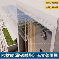 Invisible PC Polycarbonate Awning for Windows, Balconies, and Electrical Boxes - Rain and Sun Protection