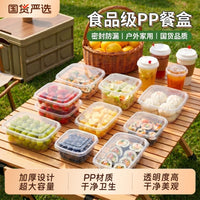 Disposable Microwaveable Lunch Box Set for Outdoor Camping and Picnics, Portable Fruit Bento Containers