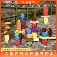 Colorful Wooden Stacking Stones Building Blocks for Kids