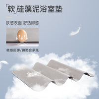 Japanese Style Diatomaceous Earth Kitchen and Bathroom Mat, Non-Slip Absorbent Floor Mat
