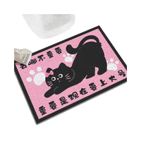 Cartoon Black Cat Anti-Slip Litter Mat for Home, Durable and Easy to Clean Pet Feeding Mat