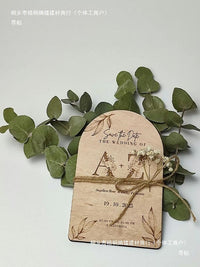 Wedding Arch Wooden Forest Style Invitation Cards for Weddings, Birthdays, and Class Reunions