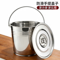Stainless Steel Bucket with Lid, Large Capacity Thickened Water Storage Pail for Home Commercial Use