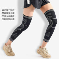 Geometric Extended Knitted Knee Brace for Sports, Running, Basketball, Cycling - Warmth and Cold Protection