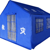 Outdoor Waterproof Oxford Cloth Cotton Tent for Emergency Relief and Camping