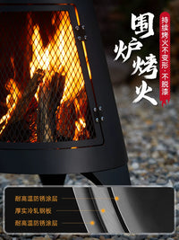 Outdoor Patio Fire Pit with Tall Chimney, Wood Burning Stove for Camping & Home, Sienna