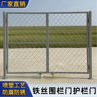 Outdoor PVC Coated Wire Mesh Fence Gate for Garden, Workshop, and Enclosures
