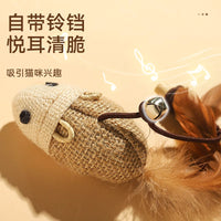 Interactive Cat Wand Toy with Bell and Mouse/Ball/Pumpkin/Fish Design for Kitten Exercise and Play